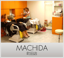 ���e���_�C�i���c�X